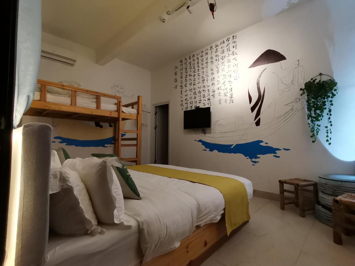 Tulou Panda Homestay Yongding Extérieur photo
